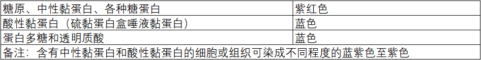 11.png 11.png